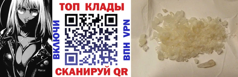 Виды наркоты Пойковский Альфа ПВП  КОКАИН  блэк спрут вход  ГАШ  Меф 
