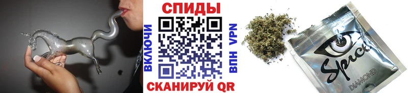 дарнет шоп Пойковский Бутират буратино