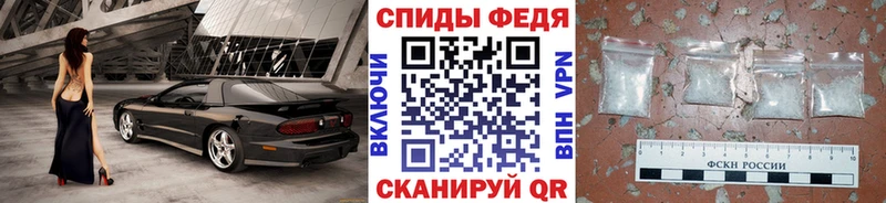 магазин  наркотиков  Пойковский  мега ТОР  МЕТАМФЕТАМИН Methamphetamine 