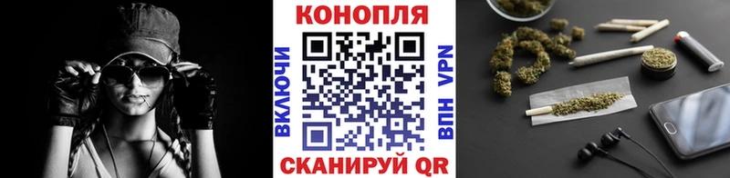 хочу наркоту  mega   МАРИХУАНА сатива  Пойковский 